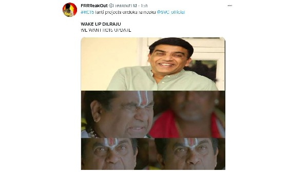 ఇది శాంపిలే అంటూ వార్నింగ్