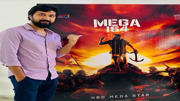 మెగాస్టార్ సినిమాతో..
