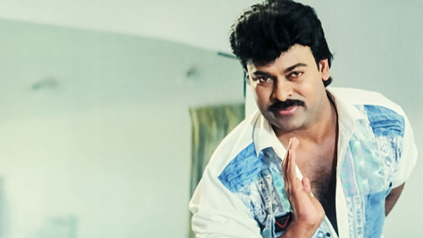 megastar chiranjeevi mass movie Gharana Mogudu re release plans megastar chiranjeevi mass movie Gharana Mogudu re release plans