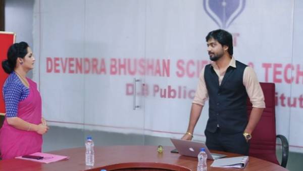 రిషి మూడ్ ఎలా ఉంటుందో