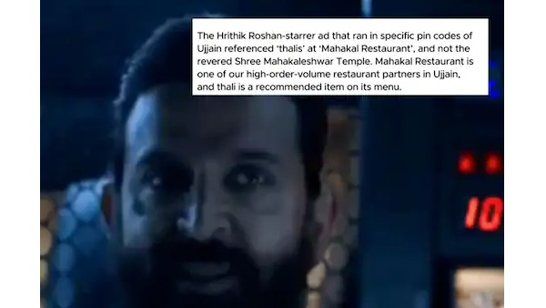 Hrithik Roshan Zomato Ad Makes Angry To Ujjain Mahakal Priest Hrithik Roshan Zomato Ad Makes Angry To Ujjain Mahakal Priest