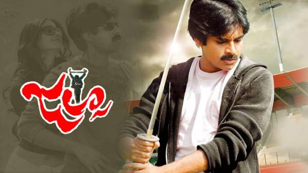 డిమాండ్ పెరగడంతో..