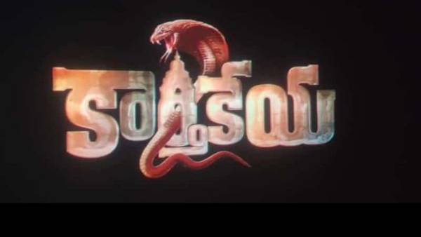 సాంకేతిక విభాగాల పనితీరు