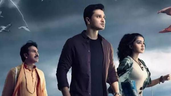 తొలి రోజు కలెక్షన్ల అంచనా