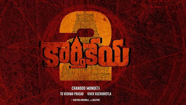 టాలీవుడ్లో టాప్ మూవీ ఇదే