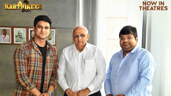 Gujarat CM Bhupendrabhai Patel congratulates Karthikeya 2 team in Ahmedabad Gujarat CM Bhupendrabhai Patel congratulates Karthikeya 2 team in Ahmedabad