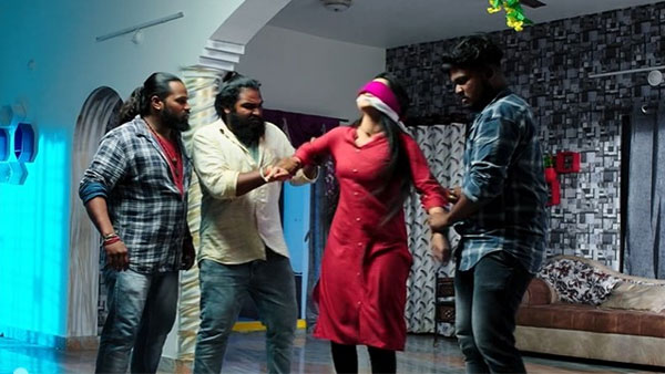 కంగారు పడిన సౌందర్య