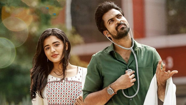 సెప్టెంబర్ 1న