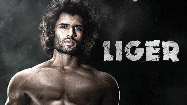 5 రోజుల టోటల్ కలెక్షన్స్