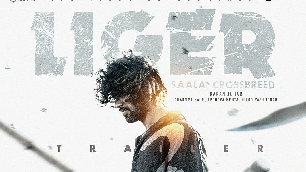 లైగర్ సినిమా కథేంటంటే?