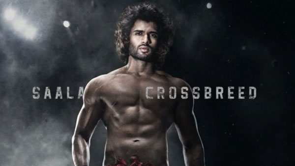 తెలంగాణలో టికెట్ ధరలు..