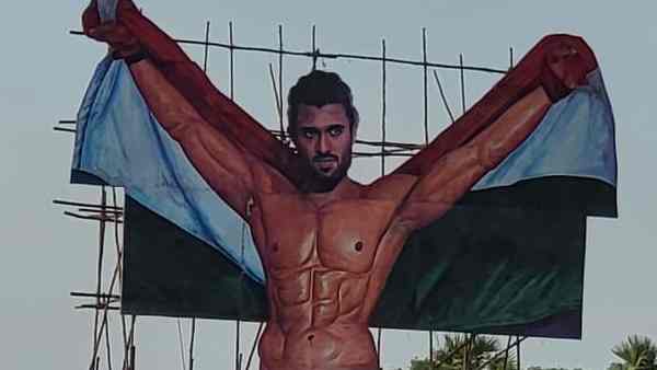 రెండో రోజు ఆక్యుపెన్సీ