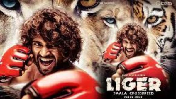 లైగర్ క్రేజ్ చూసి విజయ్ దేవరకొండ థ్రిల్