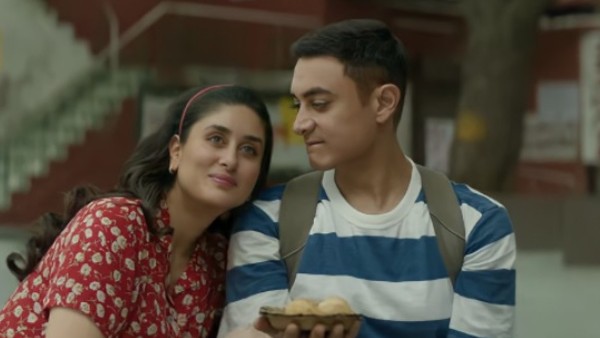 లాల్ ఫస్టాఫ్ ఎలా ఉందంటే?