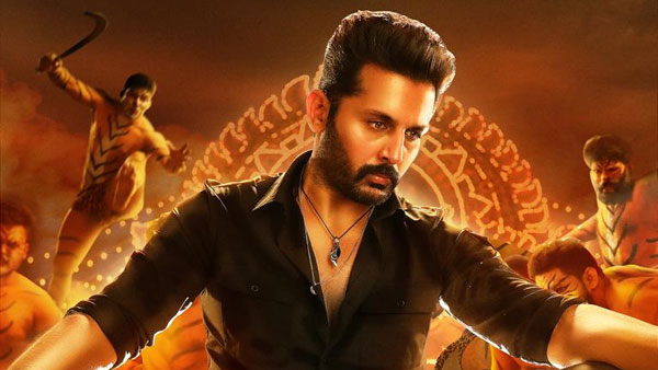 9 రోజులకు కలిపి ఎంతొచ్చింది