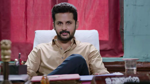 5 రోజులకు కలిపి ఎంతొచ్చింది