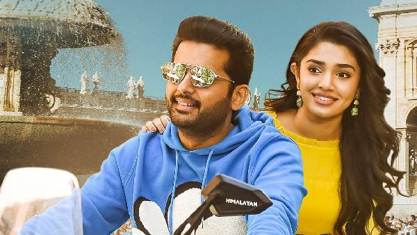 ఫైనల్గా