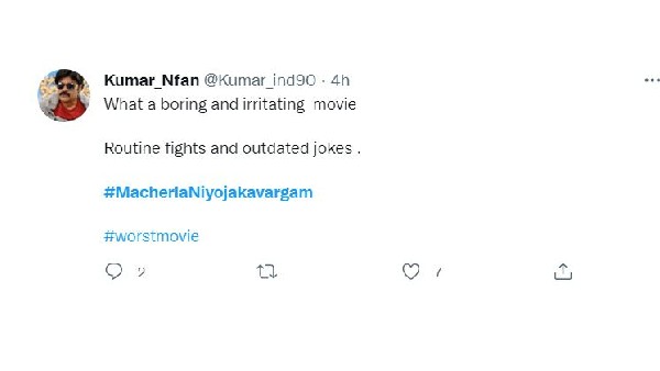 ఫస్టాఫ్ ఇలా.. సెకెండాఫ్ మరోలా