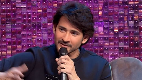 డ్యాన్స్కు మహేశ్ బాబు ఫిదా..