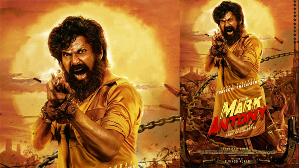 Happy Birth Day Vishal: Mark Anthonys first look catches eye balls of movie goers Happy Birth Day Vishal: Mark Anthonys first look catches eye balls of movie goers
