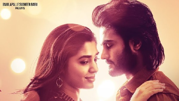 ఒకరోజు గ్యాప్ లో