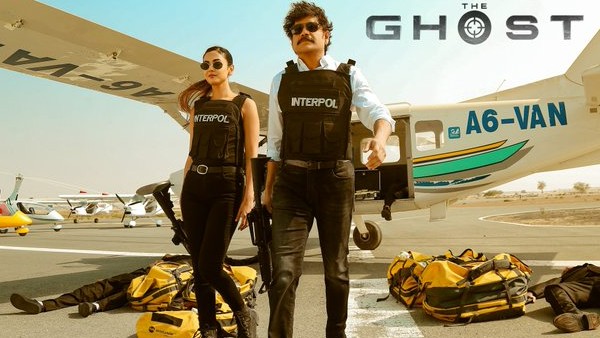 Amazon Prime Bagged Ghost Movie Digital Rights Amazon Prime Bagged Ghost Movie Digital Rights