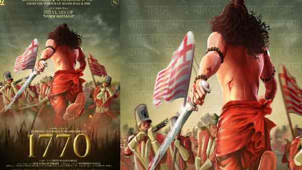 Ashwin Gangarajus 1770 Ashwin Gangarajus 1770
