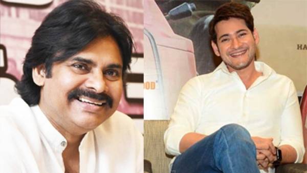 Power star Pawan Kalyan birth day wishes to super star Mahesh Babu Power star Pawan Kalyan birth day wishes to super star Mahesh Babu