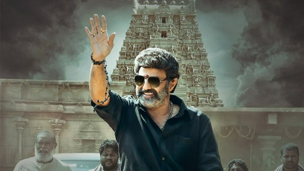 Balakrishna and Gopichand Movie Highlight Leaked Balakrishna and Gopichand Movie Highlight Leaked