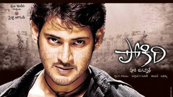 98 శాతం ఫుల్