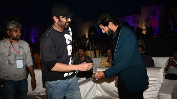 Sita Ramam Pre Release Event hero prabhas speech Sita Ramam Pre Release Event hero prabhas speech