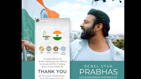 Prabhas congratulations to Indian winners in Common Wealth Games 2022 Prabhas congratulations to Indian winners in Common Wealth Games 2022