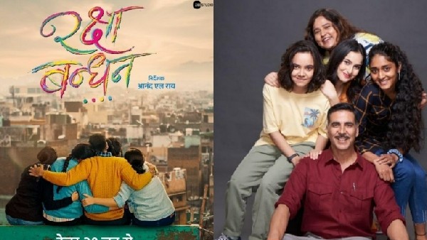 అక్షయ్ సినిమాకు ఎంత రావచ్చంటే?
