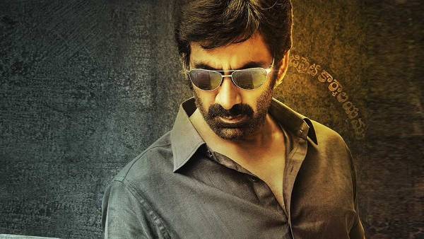 4 రోజుల్లో ఎక్కడ? ఎంతొచ్చింది