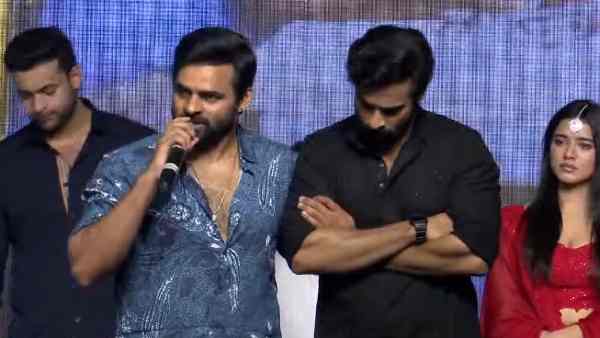 ఇలా స్టేజ్ మీద నిలబడి మాట్లాడటం