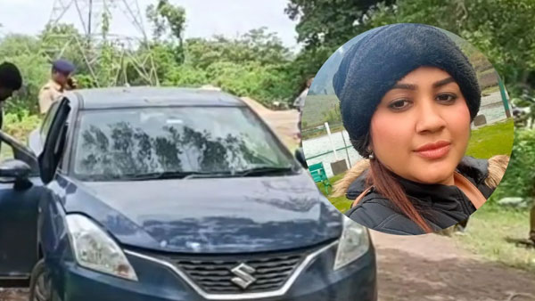 శనివారం నుంచి మిస్సింగ్