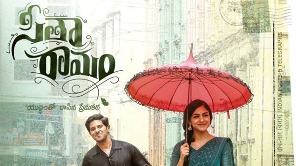 పదేళ్లలో నేను 35 చిత్రాలు.. నాన్న ఏడాదికి 30 సినిమాలు