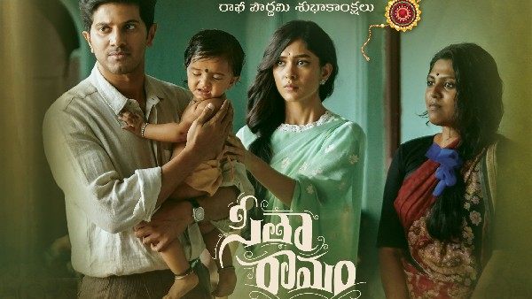 స్వచ్ఛమైన ప్రేమకథతో వచ్చేసింది