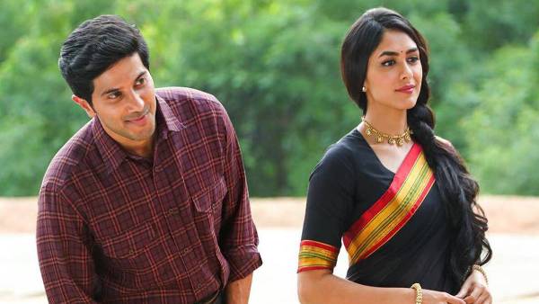 ఓటీటీ లో అప్పుడే..