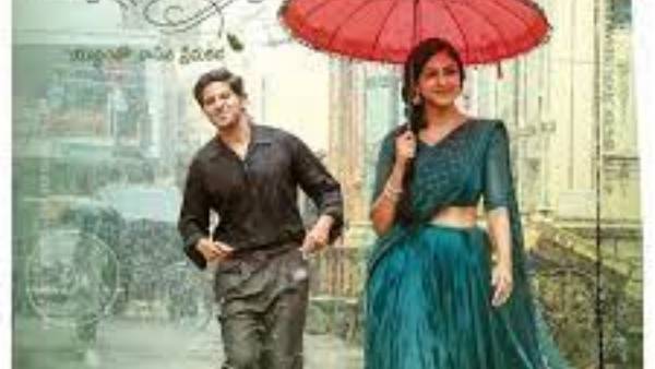 ప్రత్యేకంగా