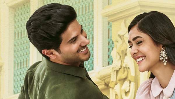 రష్మిక ఐ హేట్ యూ