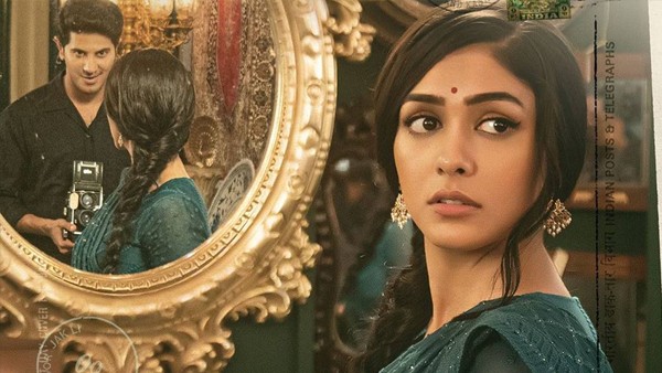 11వ రోజు కలెక్షన్లు