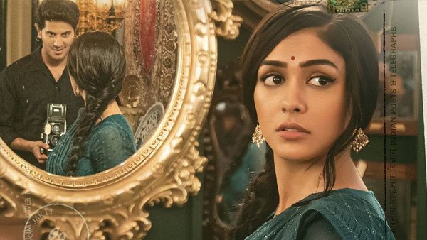 సీతారామంలో ట్విస్టులు