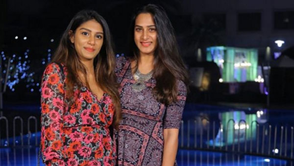 ట్రోలింగ్