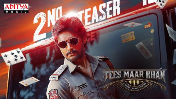 ఫస్టాఫ్లో హ్యుమన్ ఎమోషన్స్