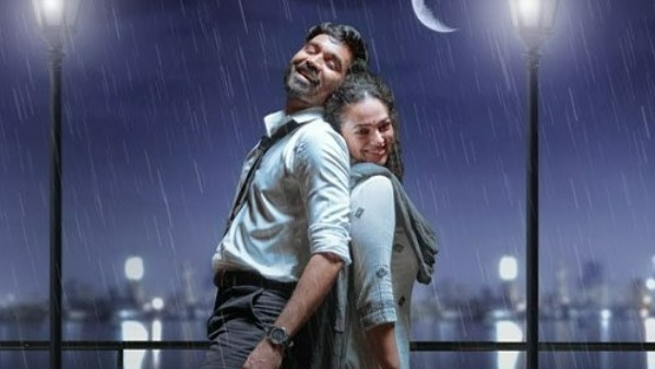 ఓటీటీ రిలీజ్ తర్వాత