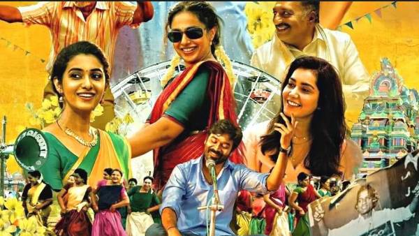 సెకండాఫ్లో ఎమోషన్స్