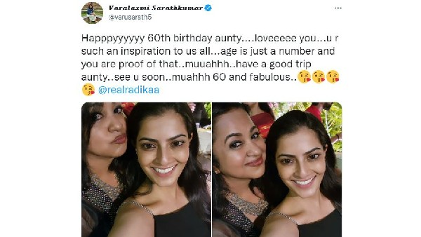 రాధికతో దిగిన ఫొటో షేర్..
