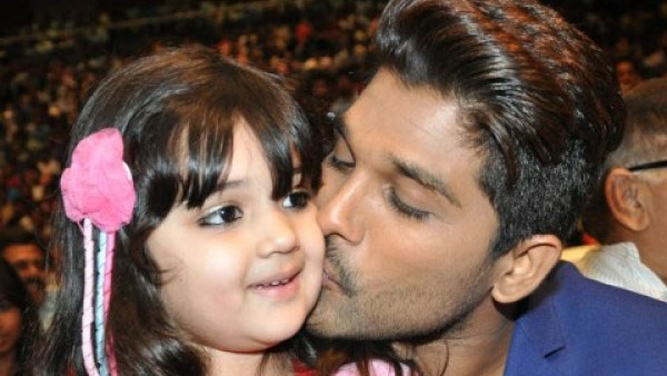 హైలెట్ క్యారెక్టర్