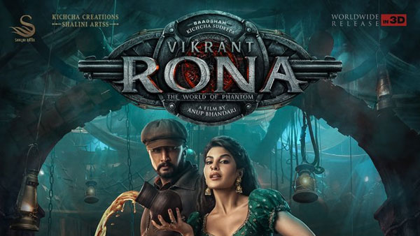 Successful film Vikram Rona OTT streaming date details Successful film Vikram Rona OTT streaming date details